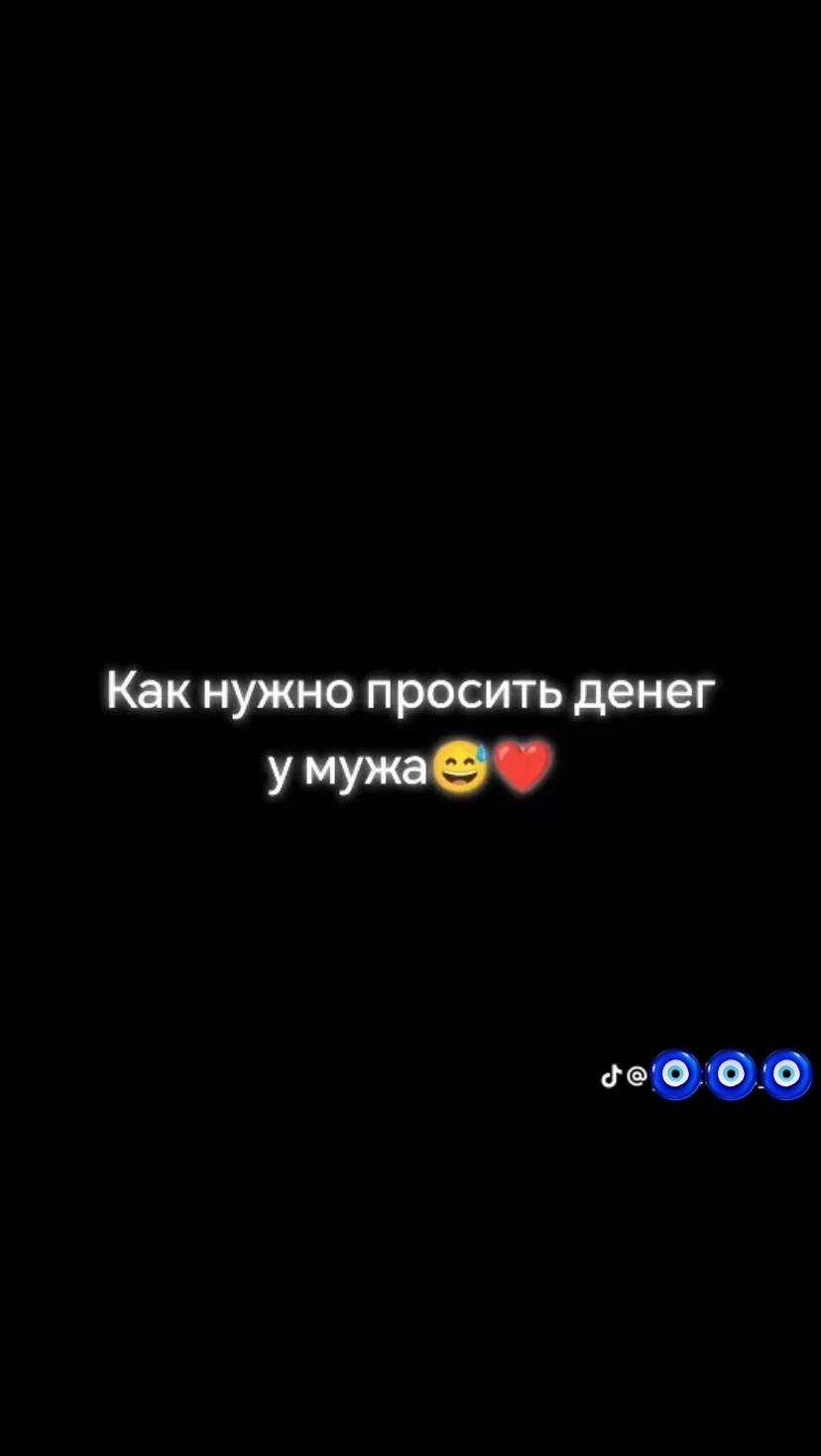 @💗Бубузяка💗