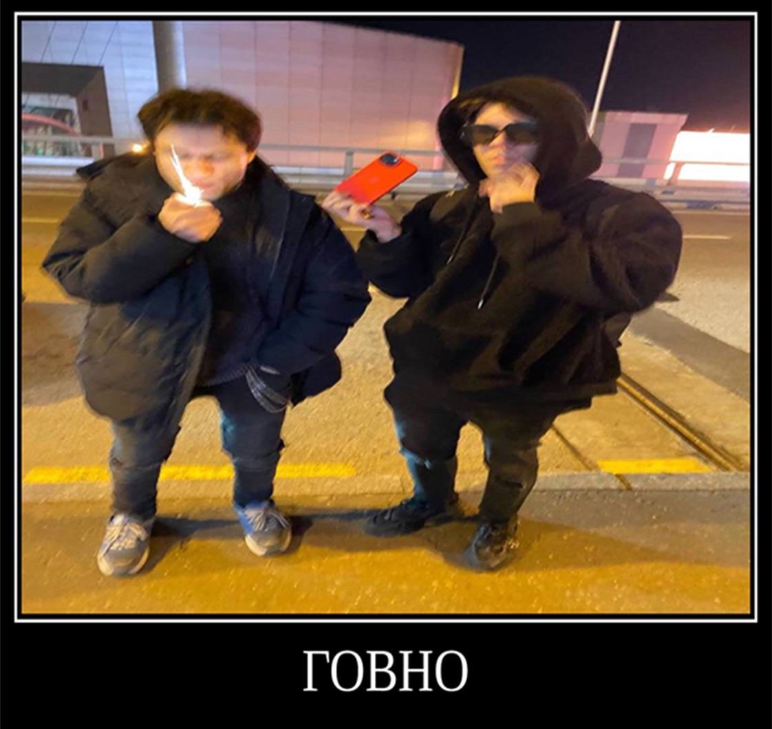 @dmtboy