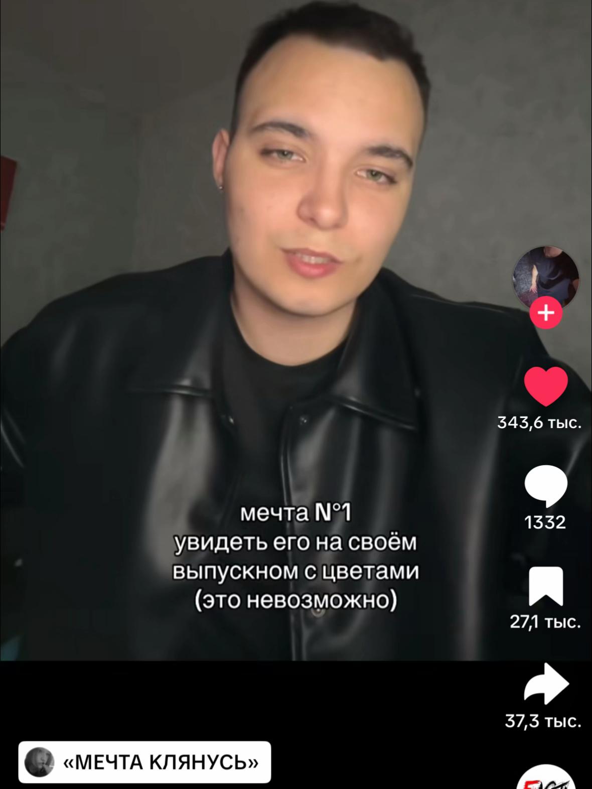 @кристиша