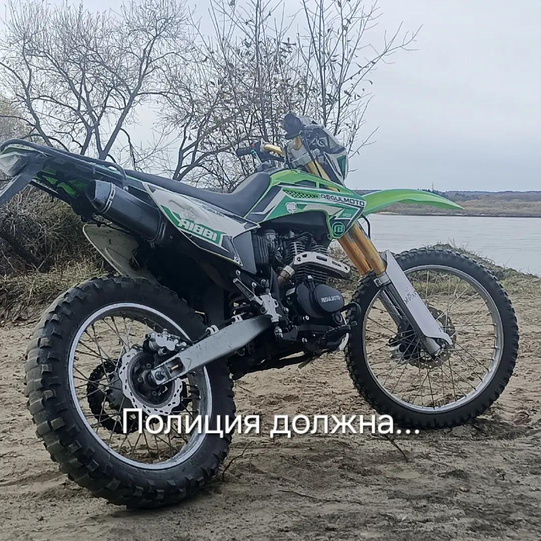 @МатюкFak/off