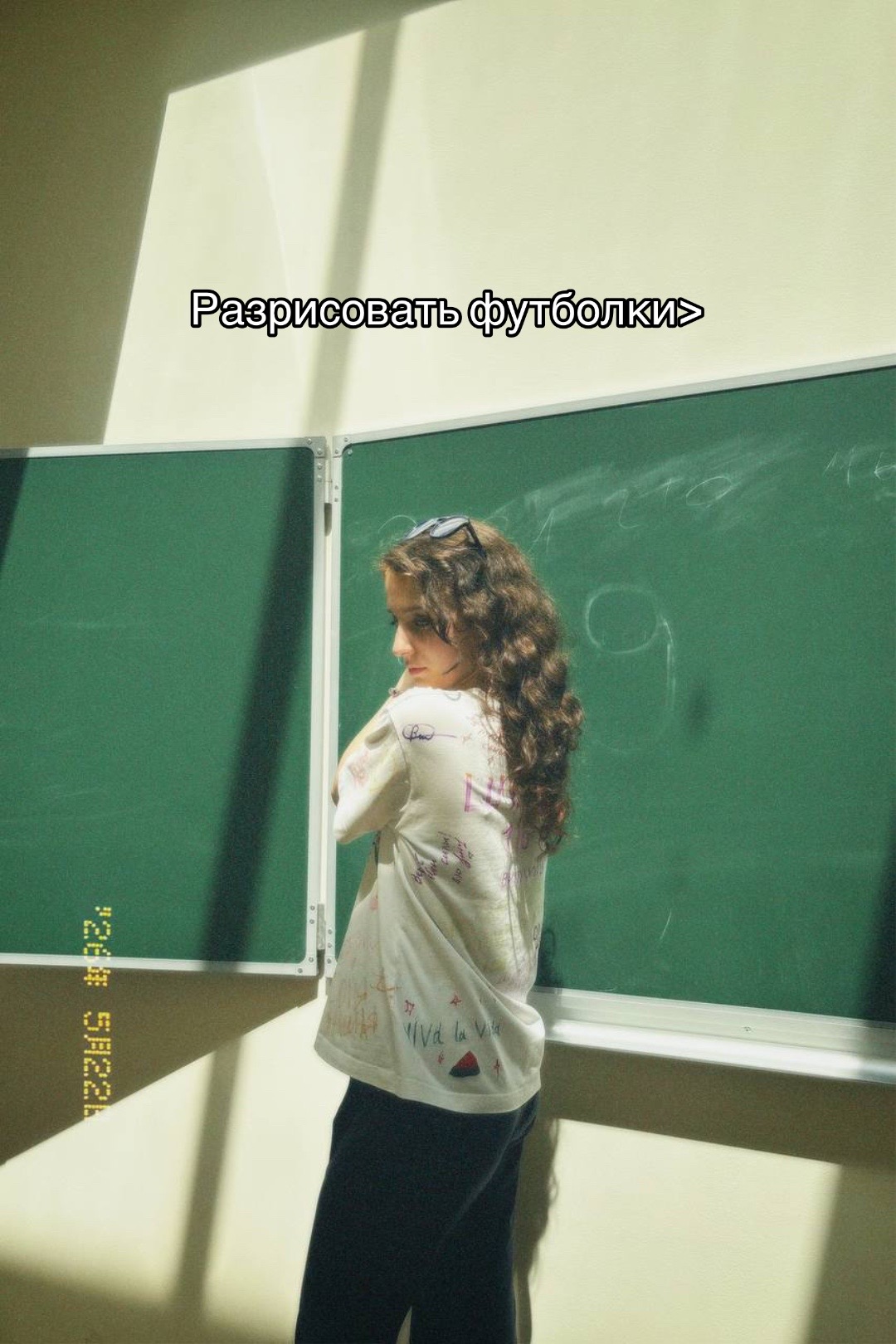 @Тгк:Помелло🍈