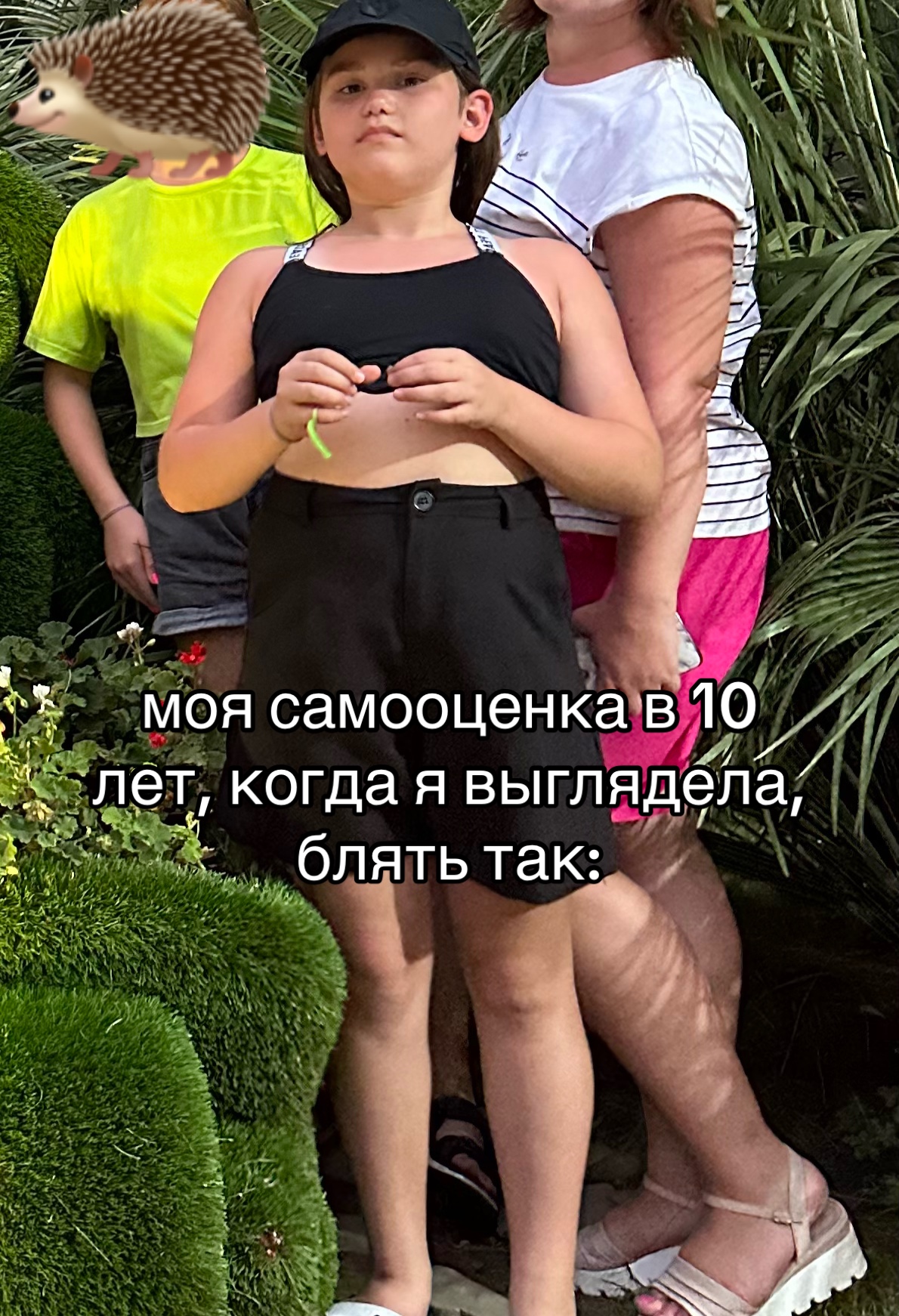 @ралинка💕