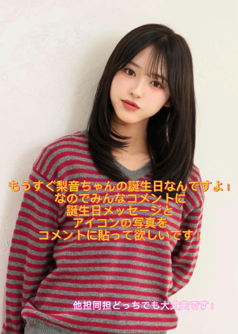 @rinon.0601