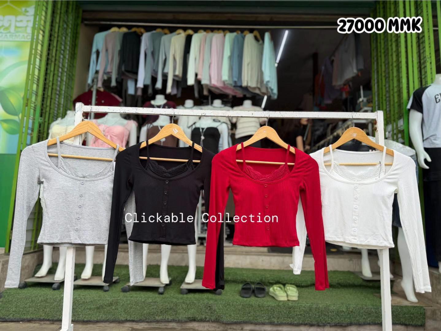 @Clickable Collection