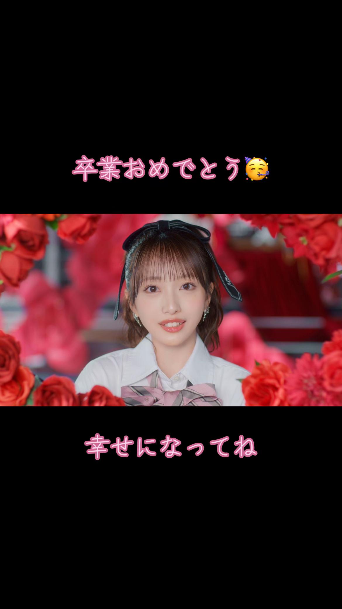 @mikku