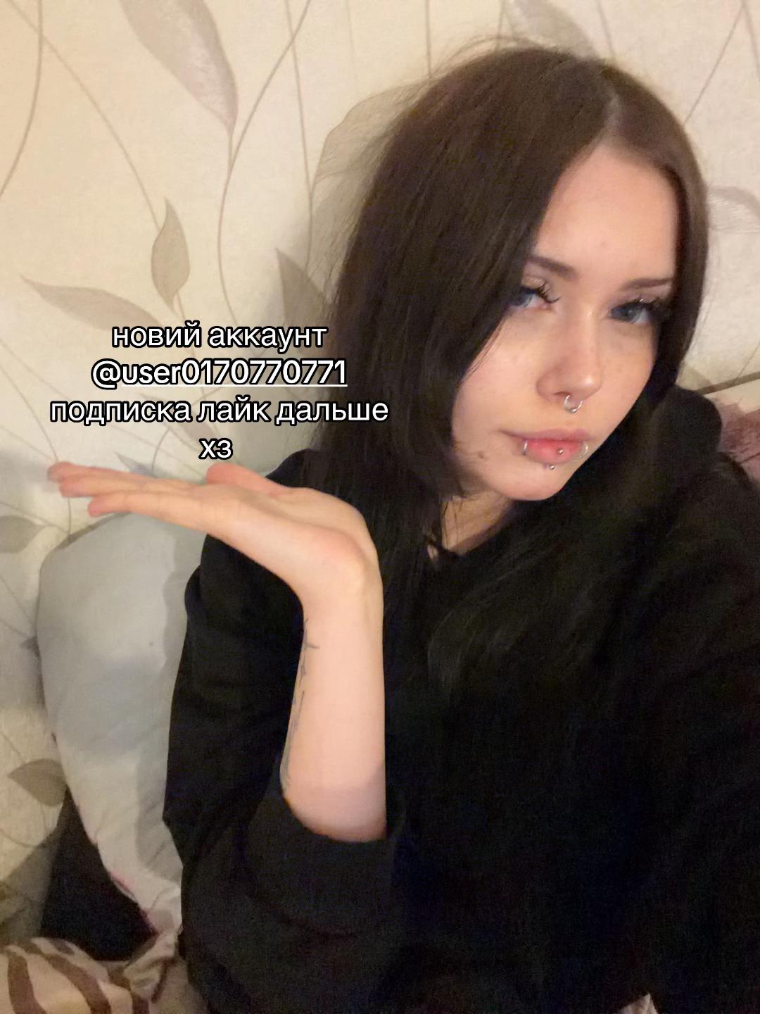 @тгк: stxbby