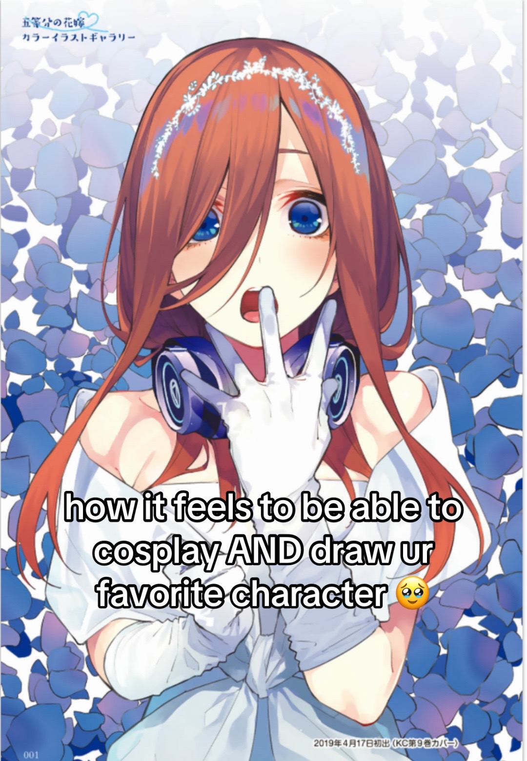 @𐔌 sukie ♡. ⟢ .ᐟ ֹ ₊ ꒱