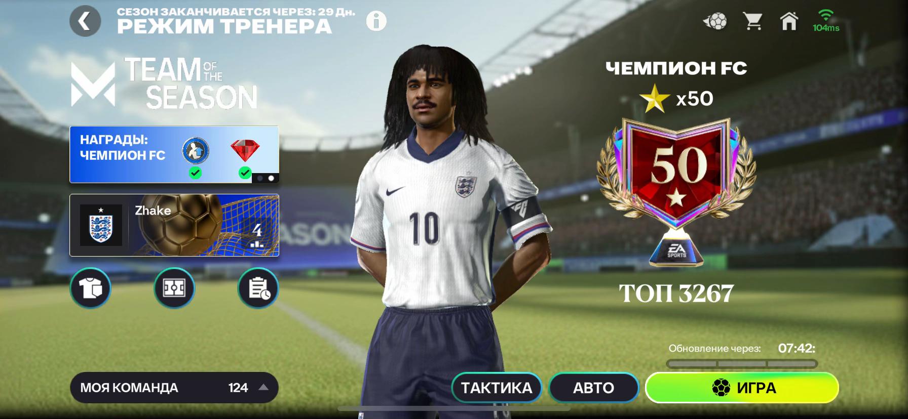 @Naveser_fcmobile