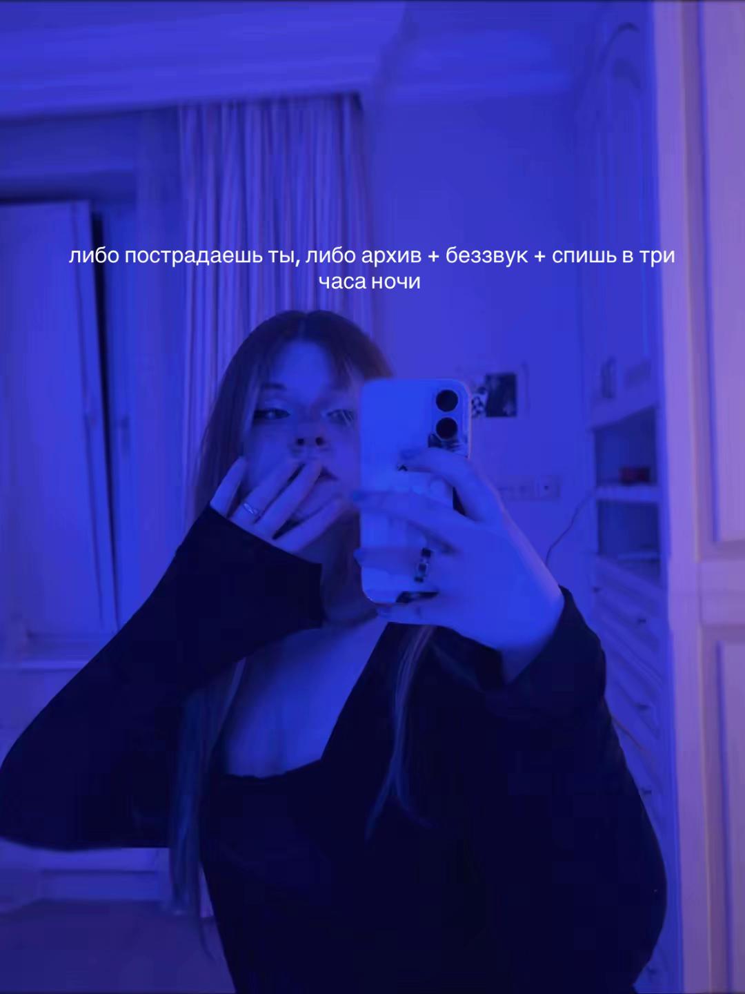 @сашуля нечаева