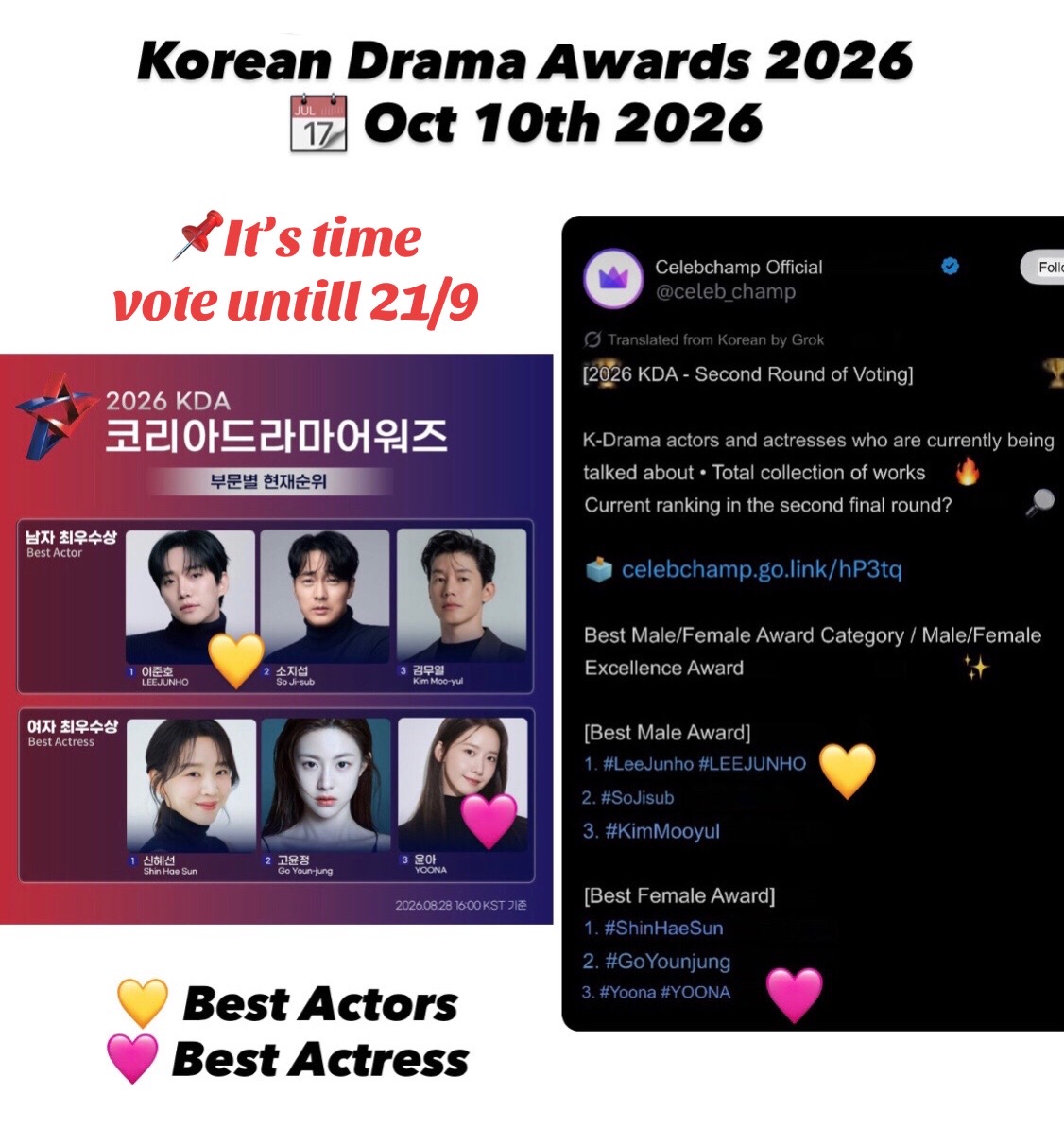 @Drama Lovers