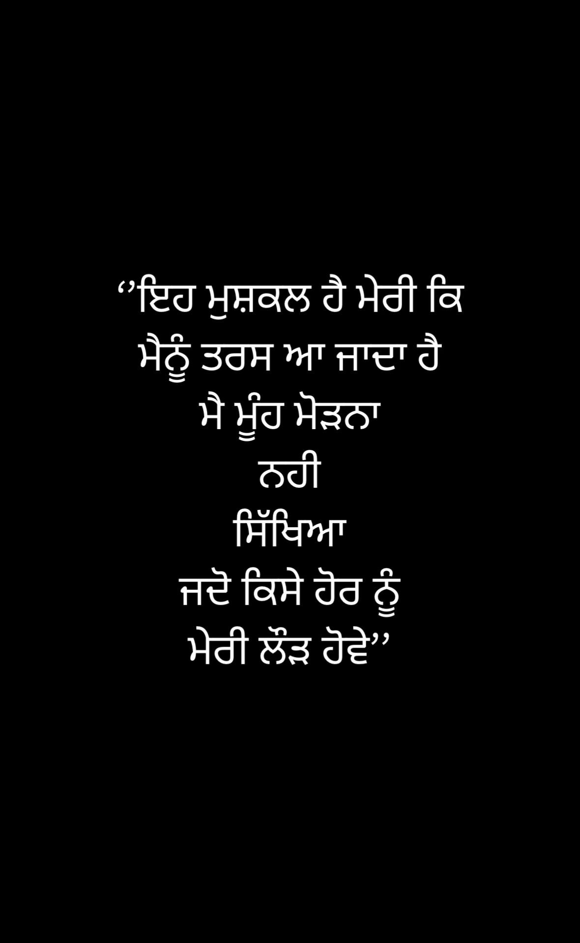 @Harjot Singh