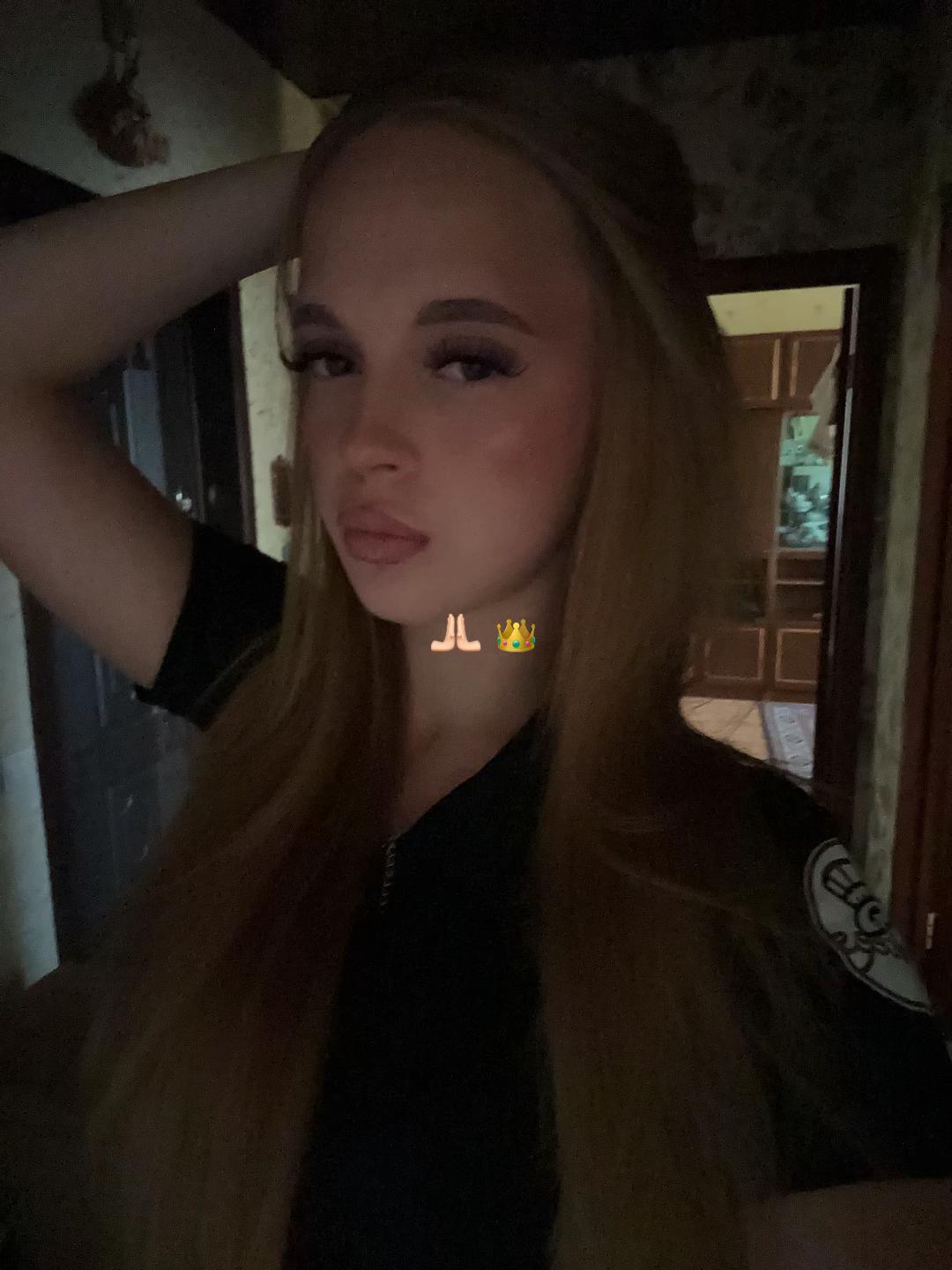 @Риша