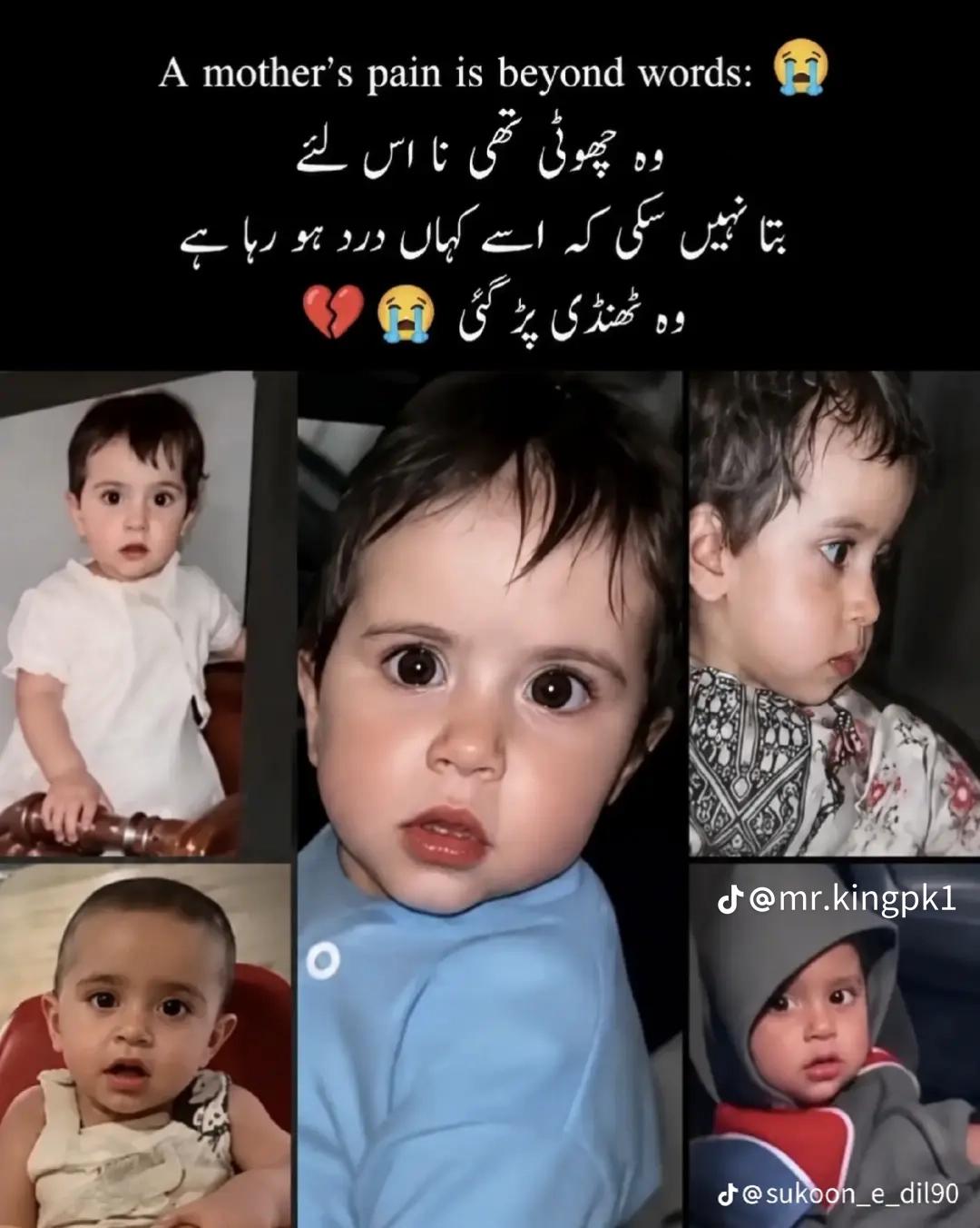 @🥀💔bewafa Duniya💔🥀