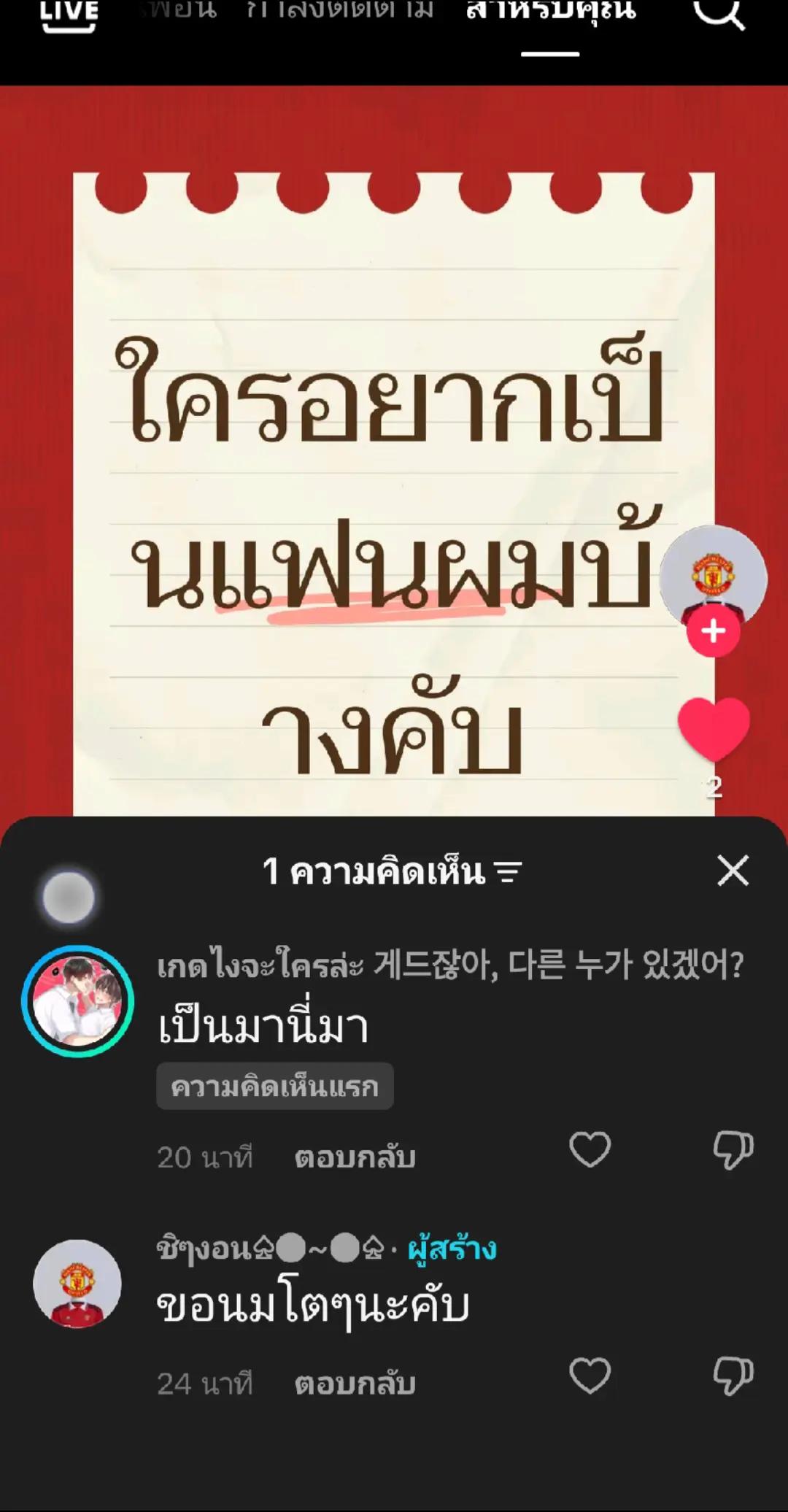 @𝘽𝙀𝙎𝙆𝙐𝙔𝘿𝙐𝙈