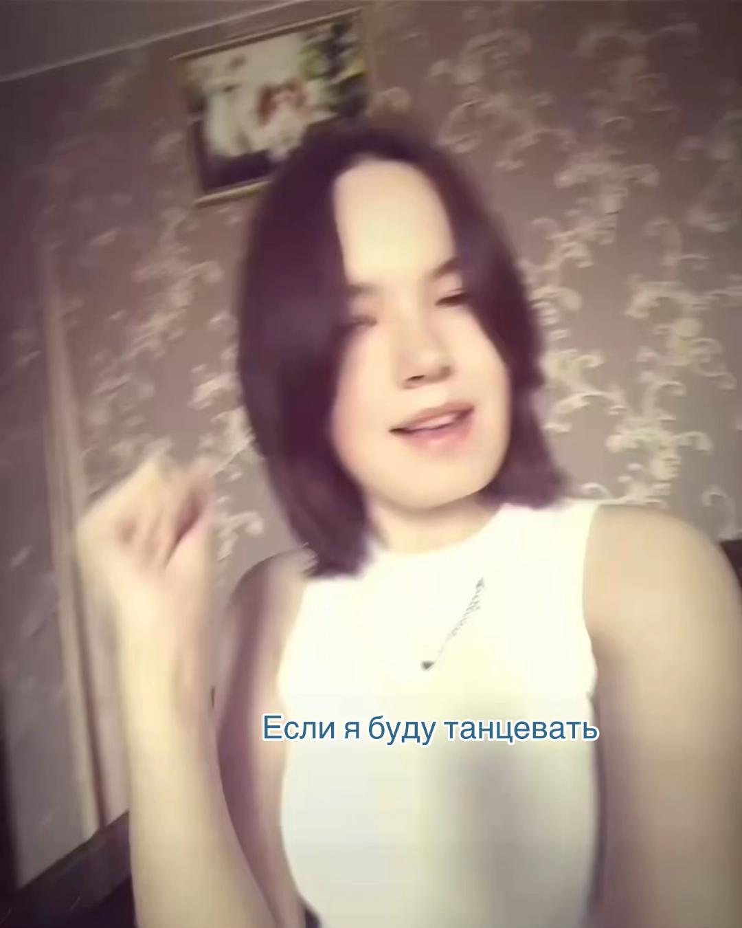 @Снежик