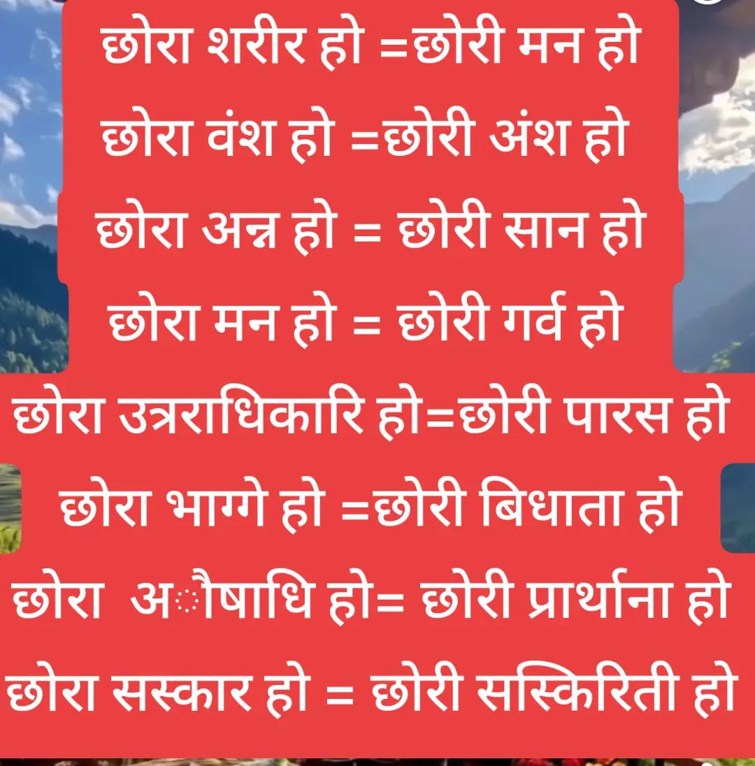@मनिसा