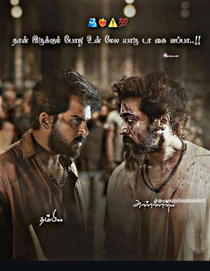 @ajith Ak 7