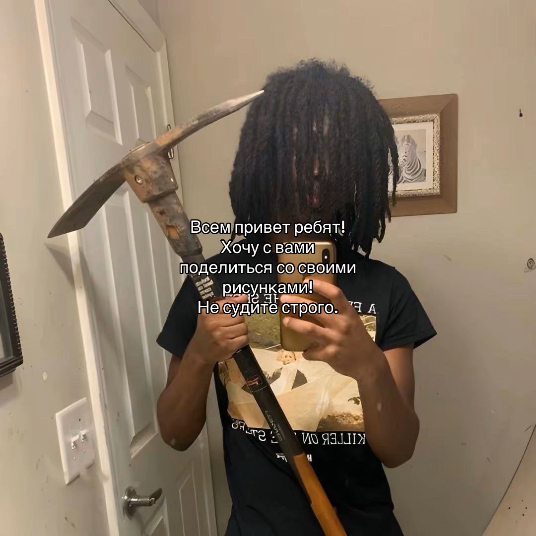 @qwexxlo