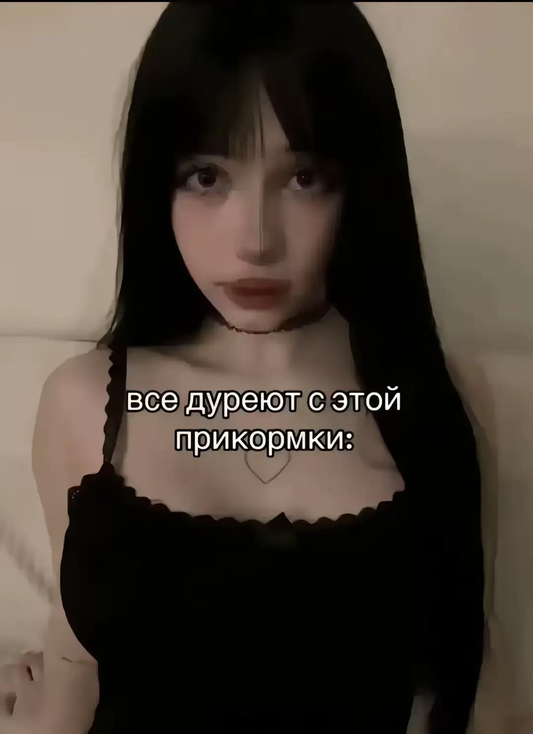 @Su$anin