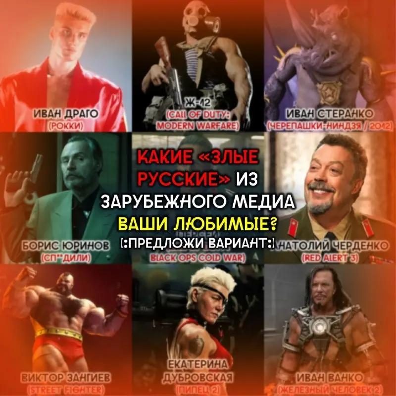 @Бродячий Новаехи