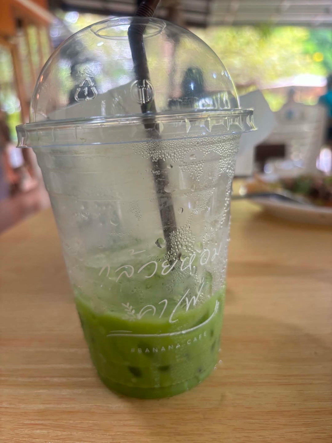 @น้อลไบร์ท777