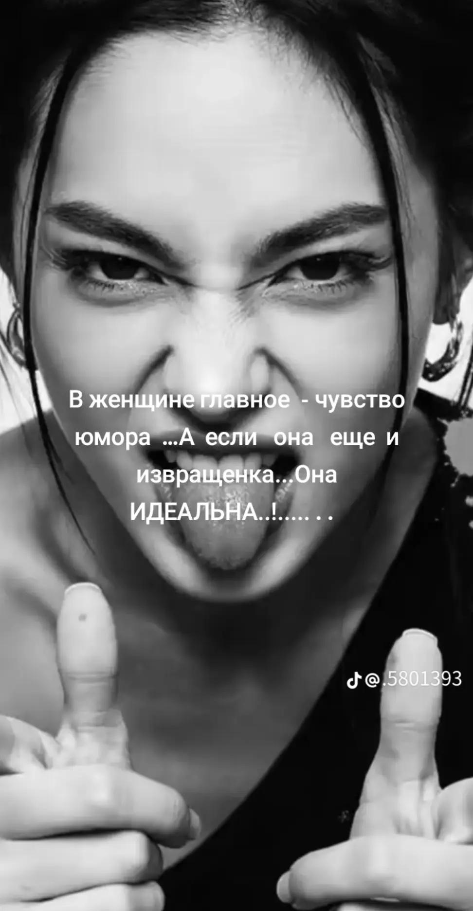 @лилия