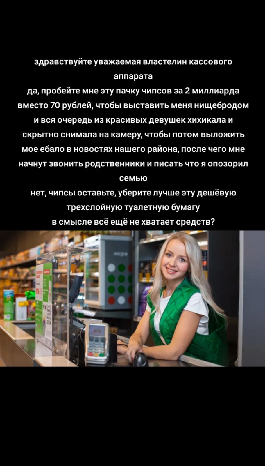 @Арсений🎀