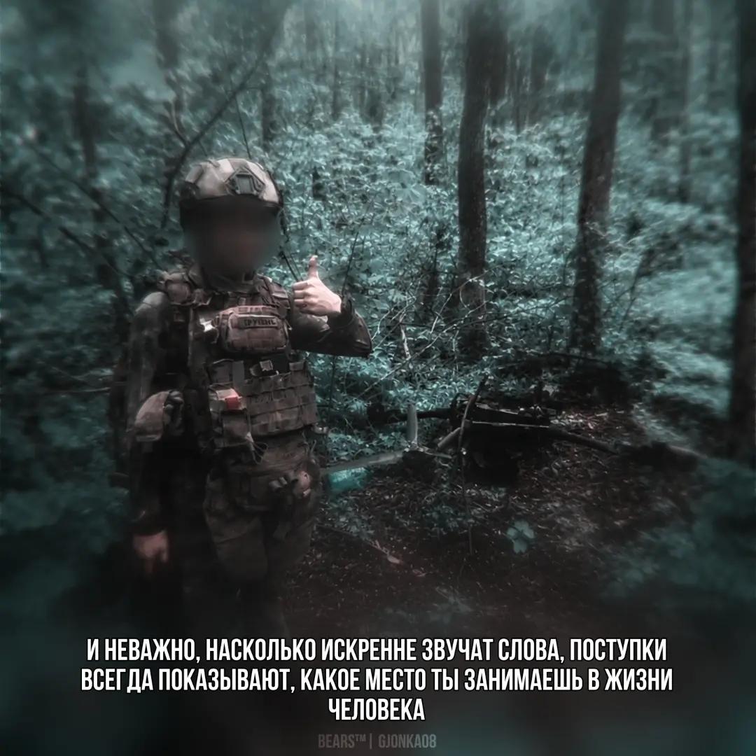 @|тгк: gjonka08|