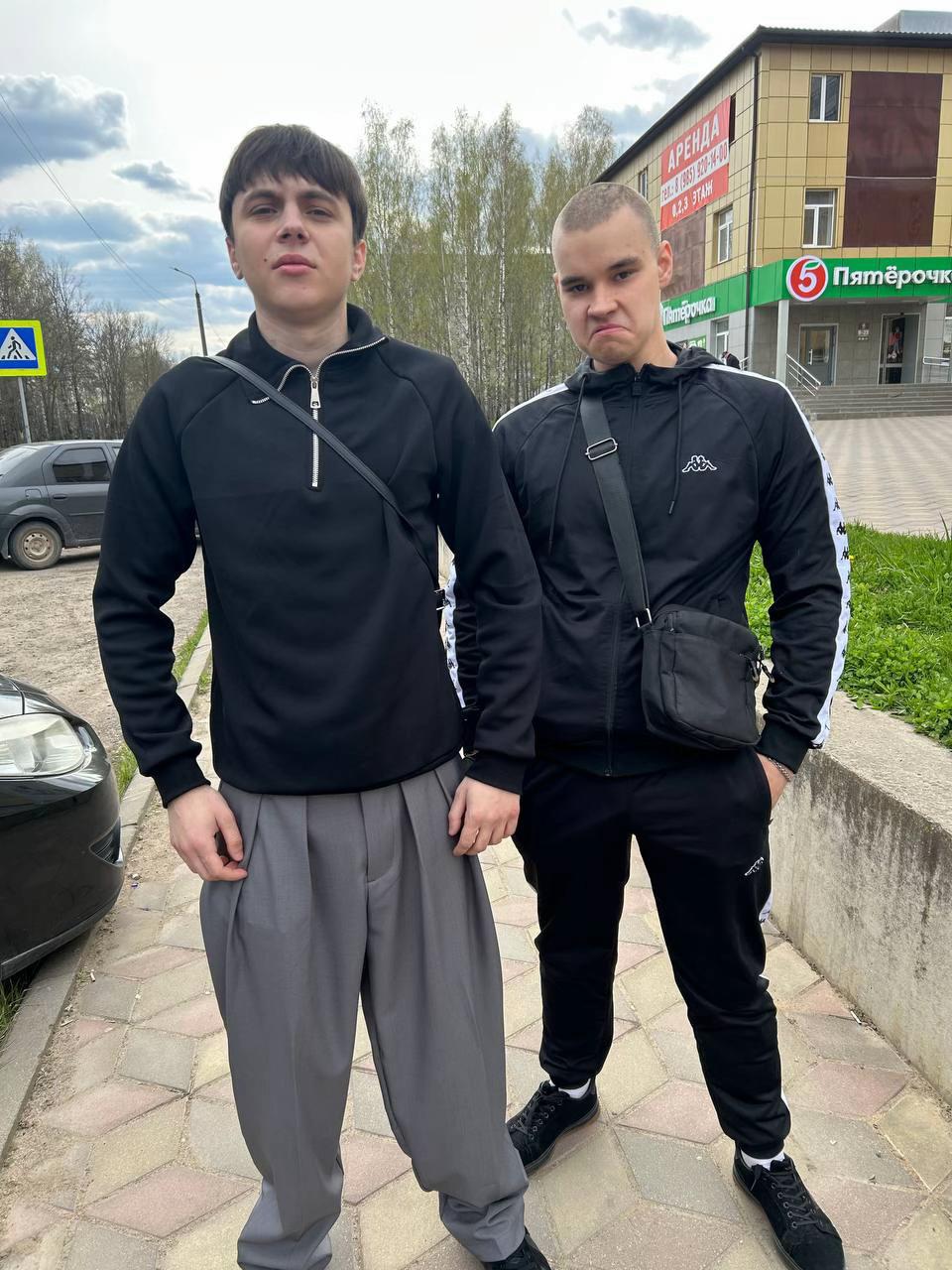 @шеф