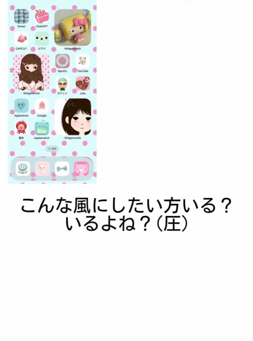@のあ🐰ྀི🎵ྀི🎹