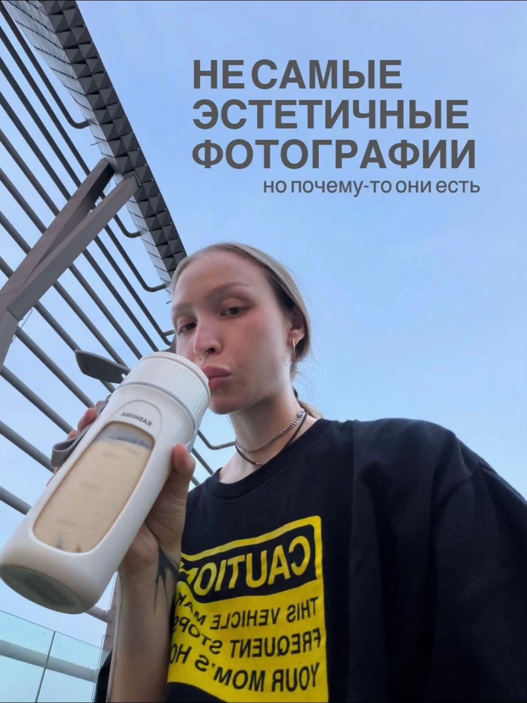 @КАТЯ КАТАЙ!