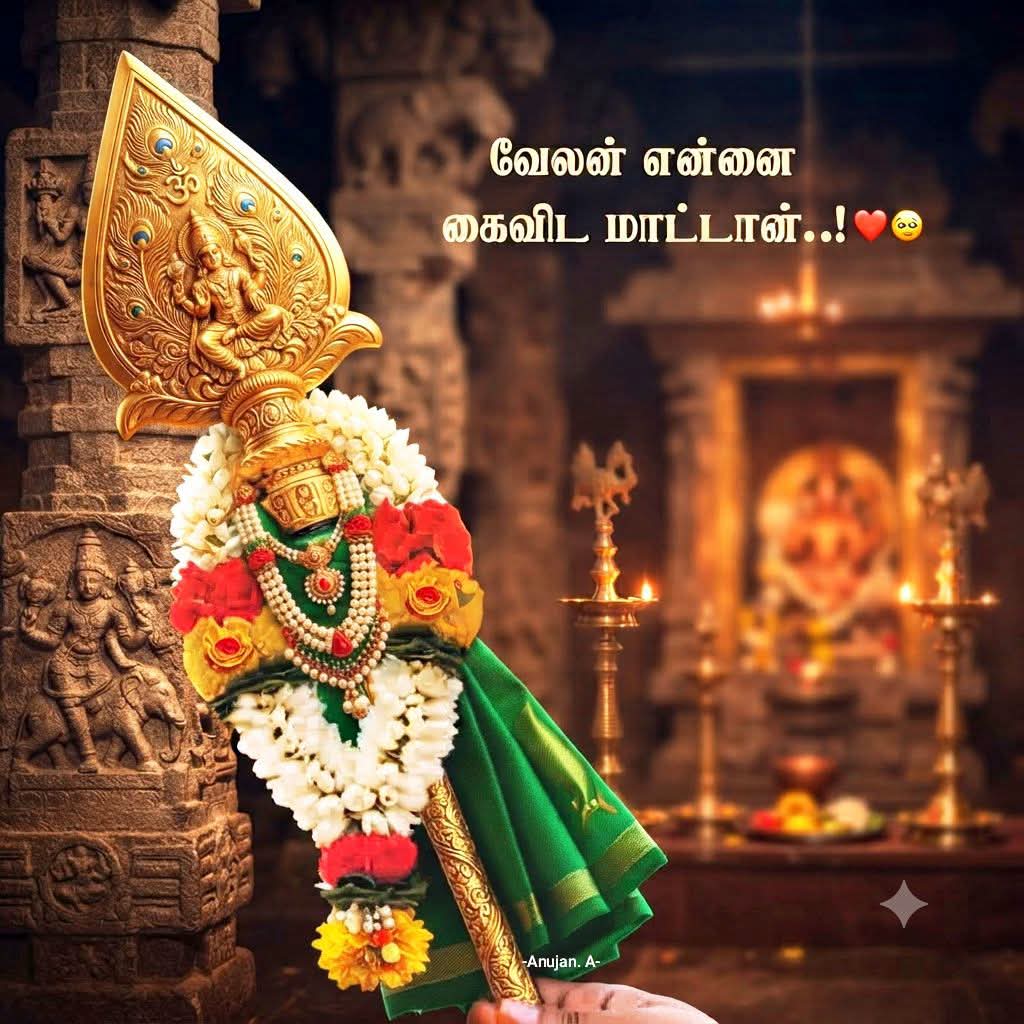 @Mr.Piratheep✌️🇱🇰