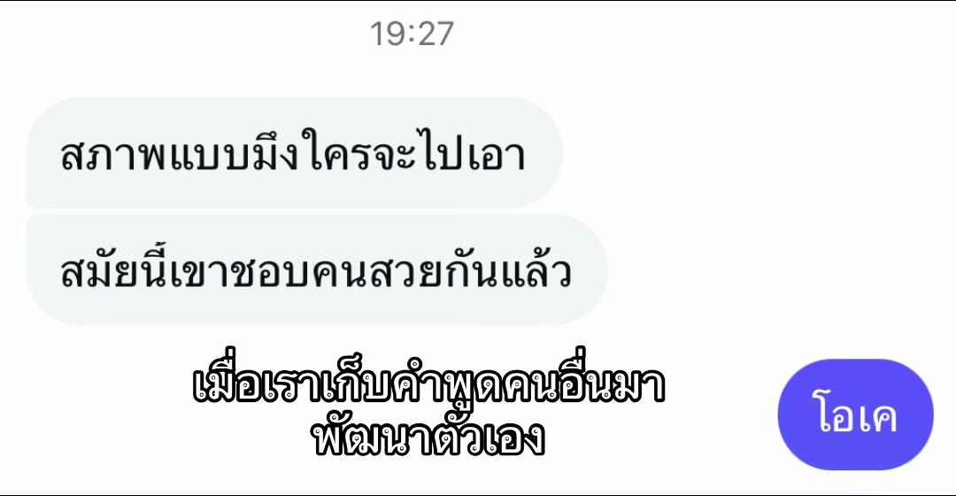 @Deerชอบกินจุ้ง(500k)