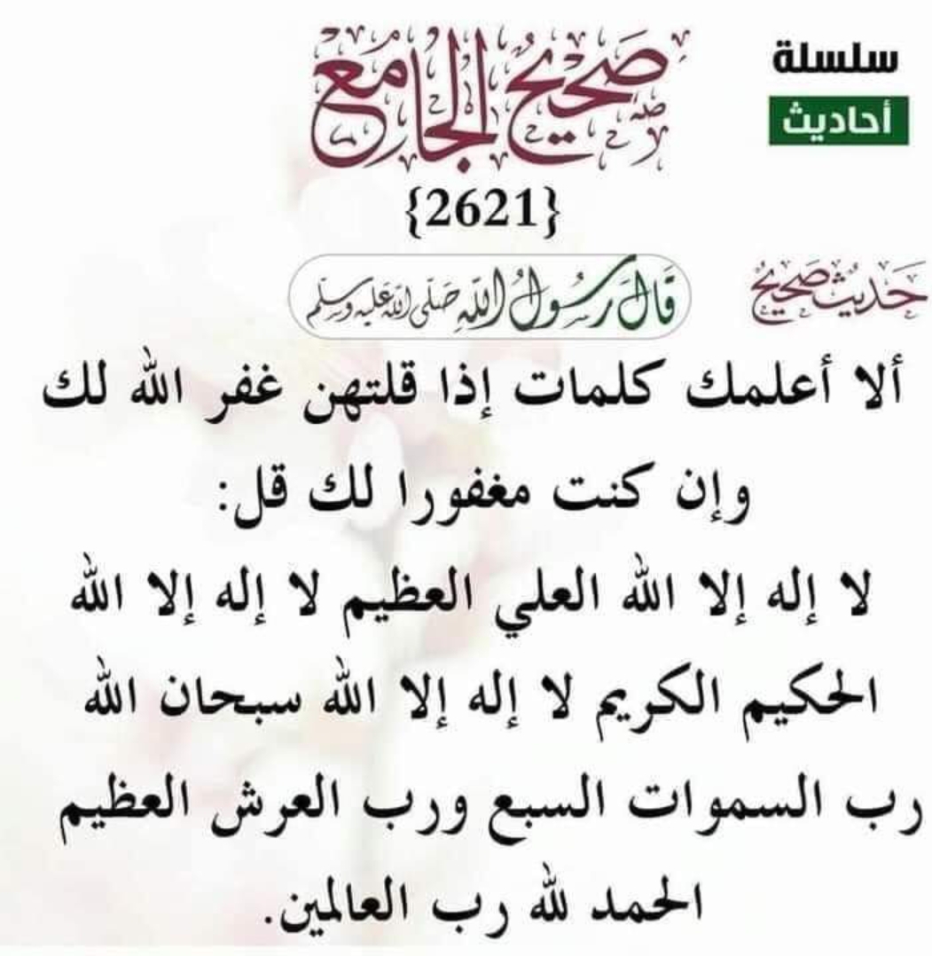 @محمد صفوت