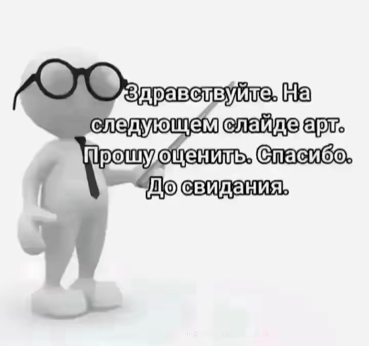 @тгк: ssairo
