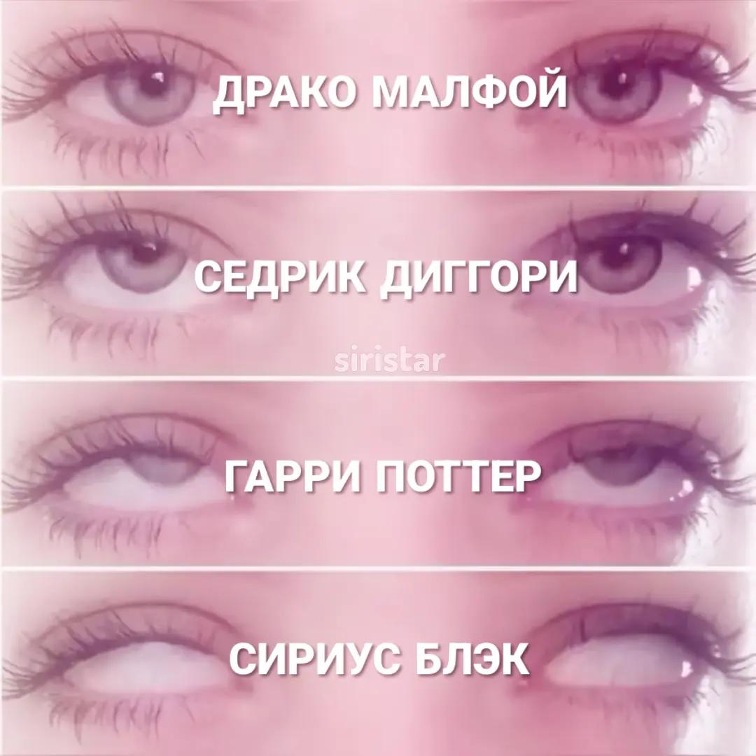 @siristar