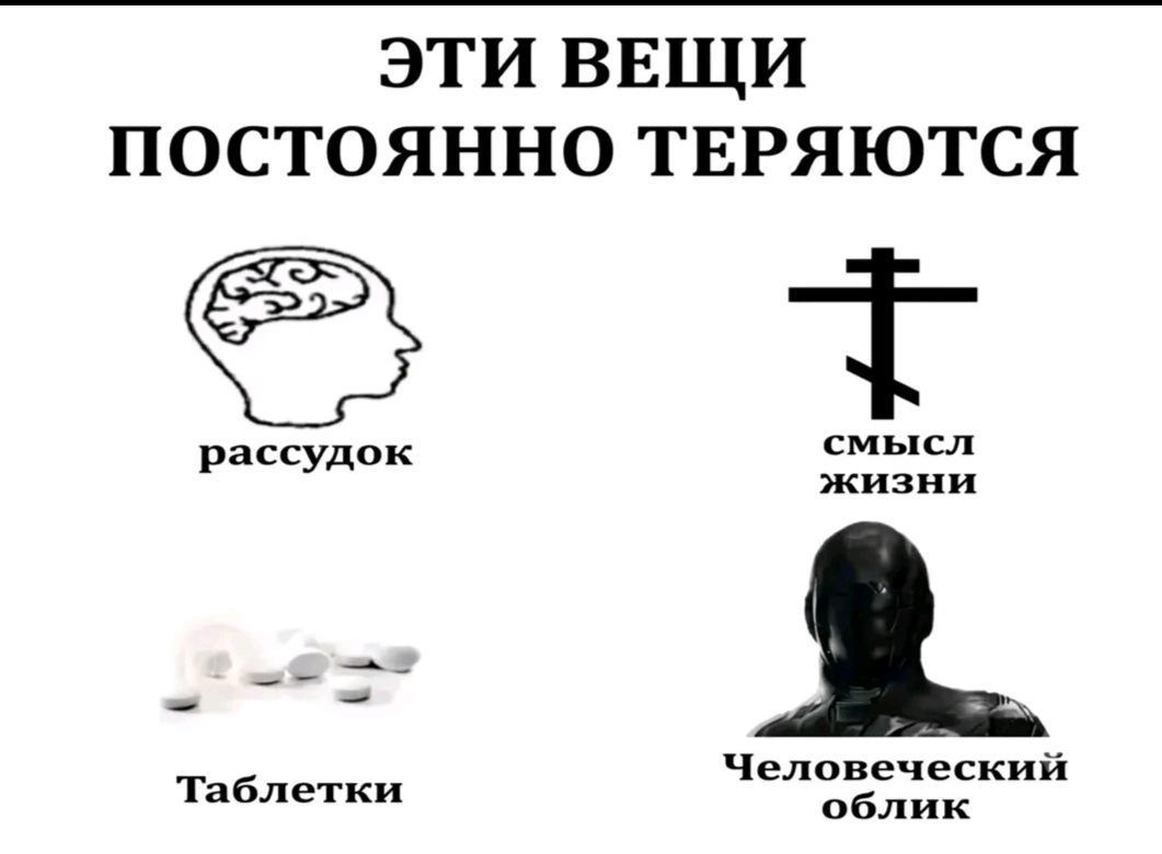 @bloodmachine1337💤🪓