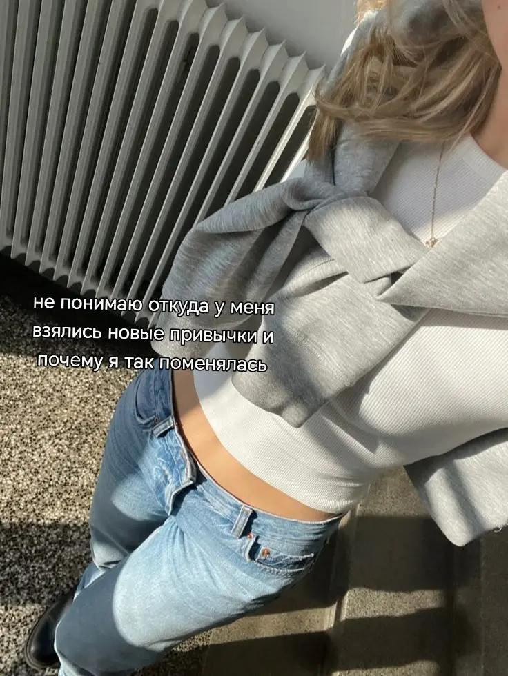 @ляля