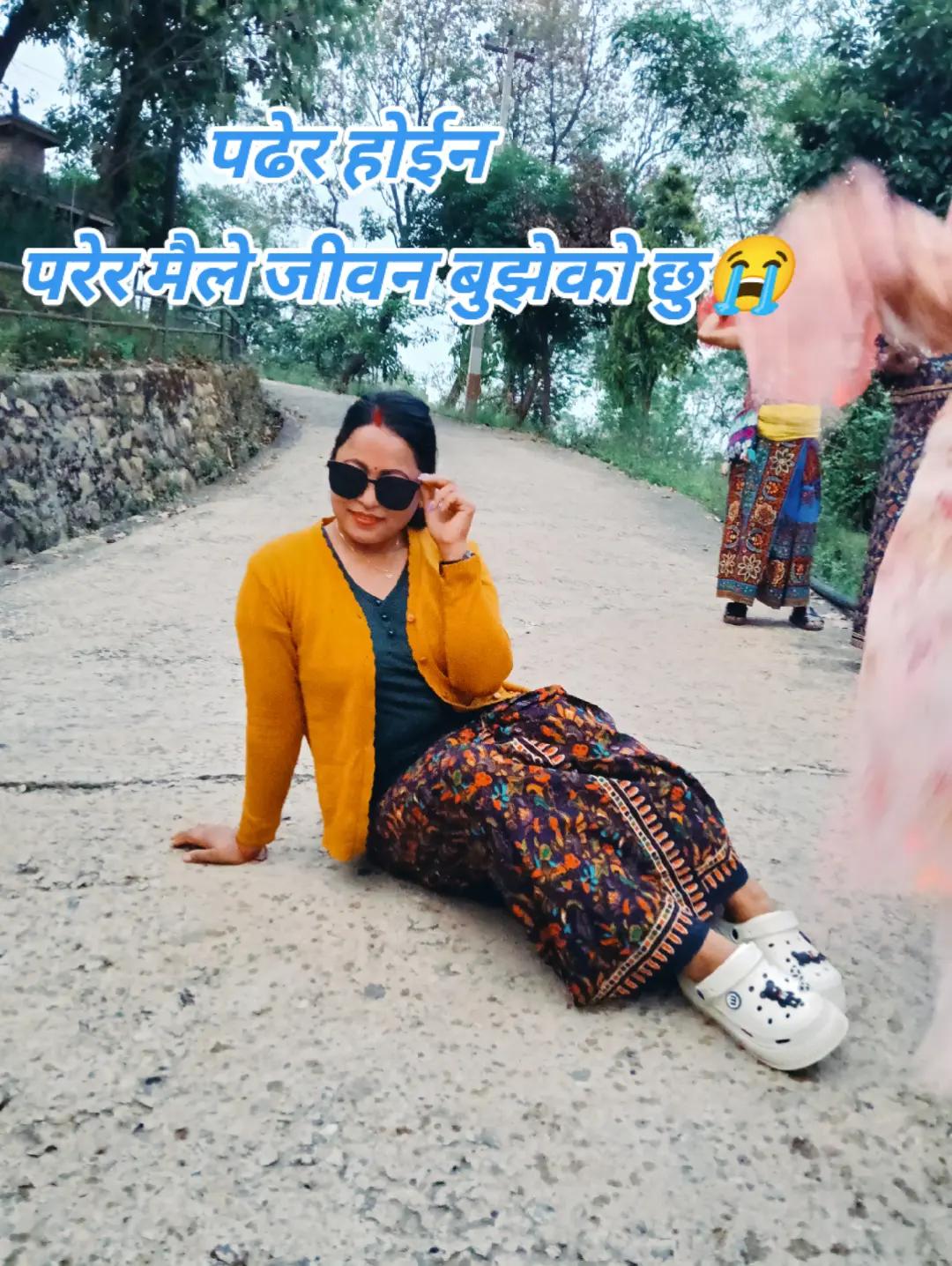 @मगर्नि नानु💕💋