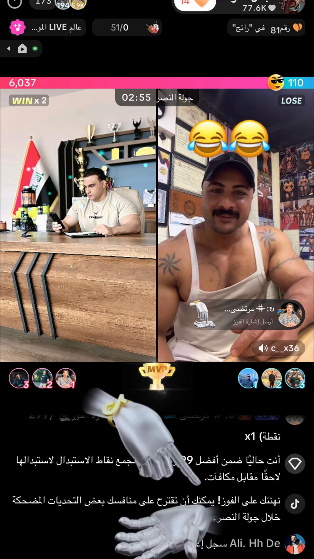 @البطل الدولي خالد وليد