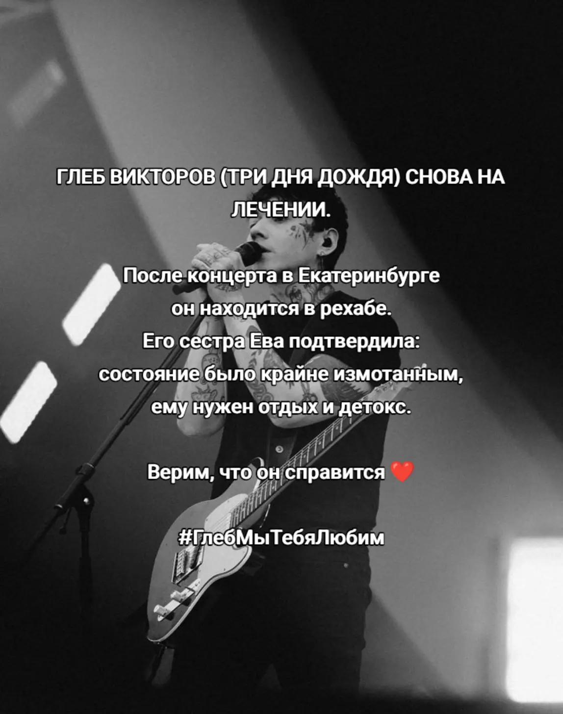 @✟ Тᴩи дня Мᴇлᴀнхᴏᴧии ✟