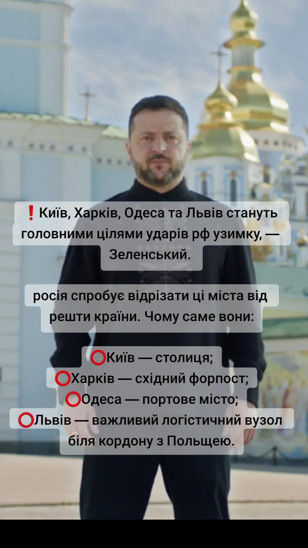 @Закарпатський Буржуй