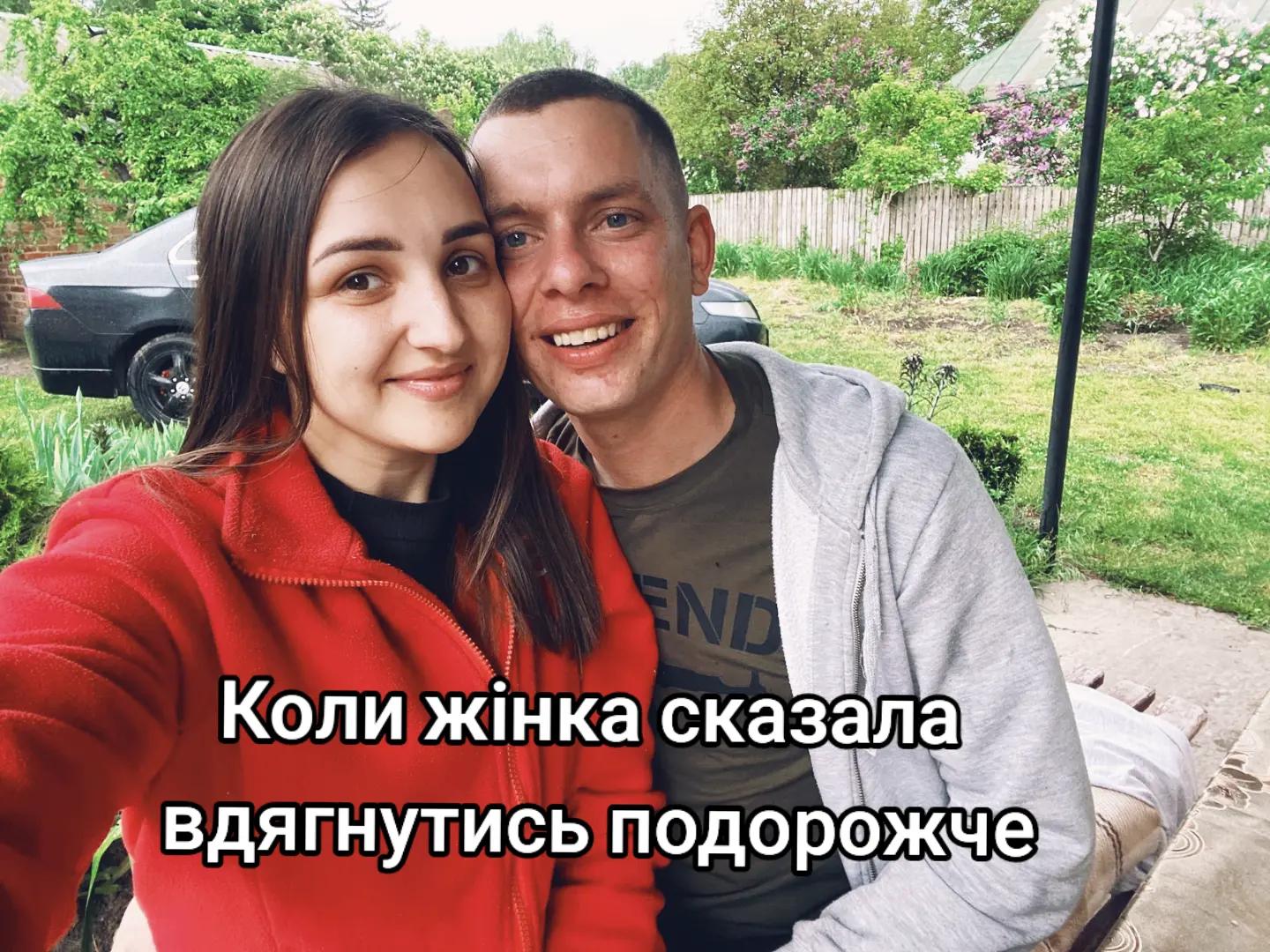 @vlad___A8___