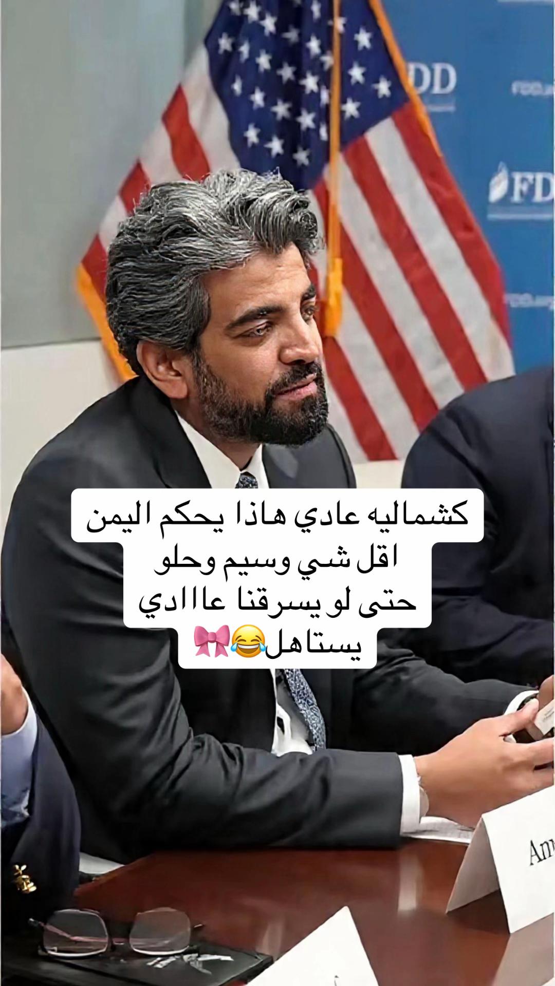 @𝓛𝓜𝓐𝓡:🇺🇸🥀