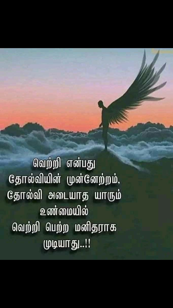 @Raja