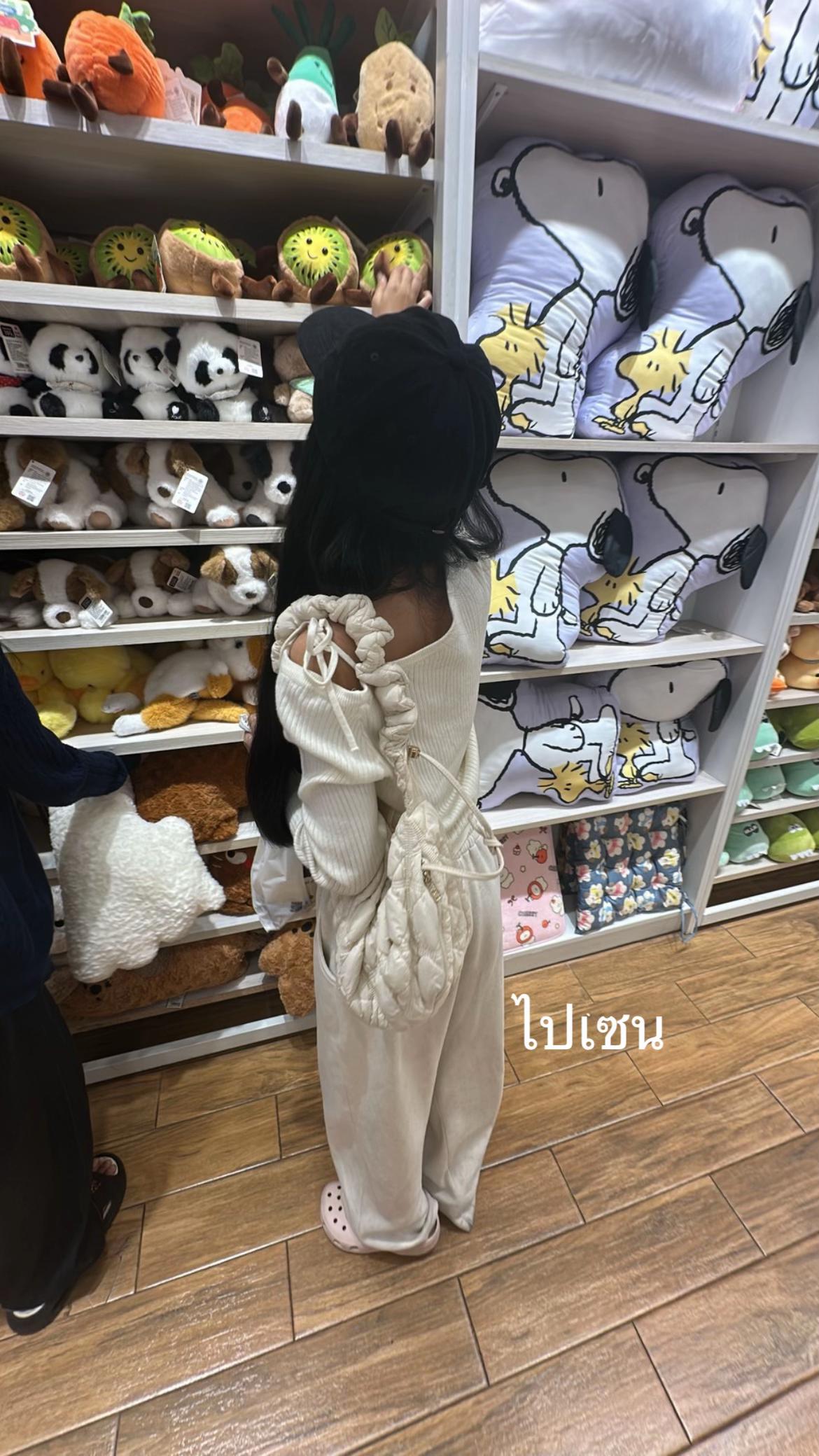 @ฟันเหล็กมานี่มา