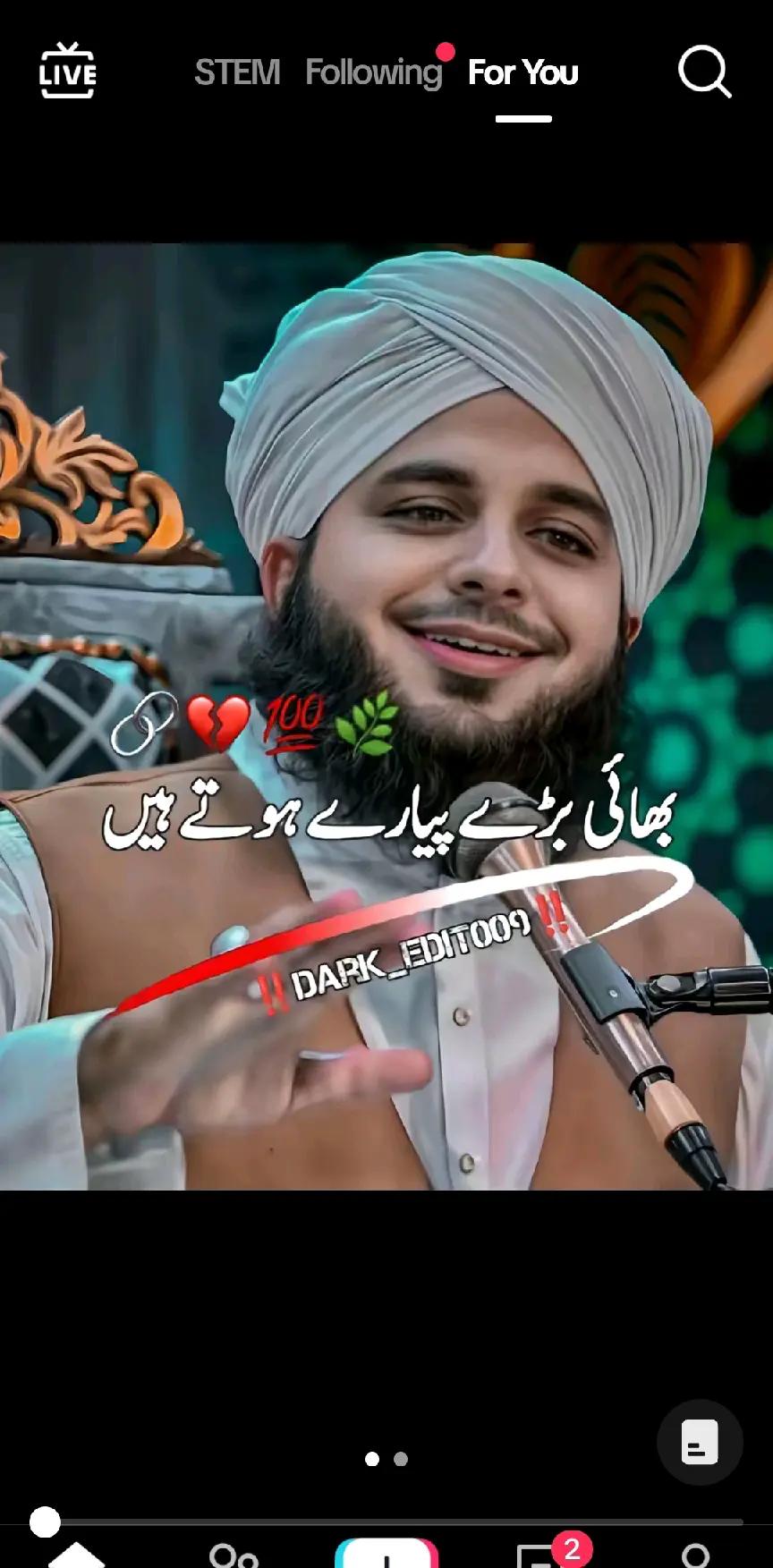 @Abrar🌹