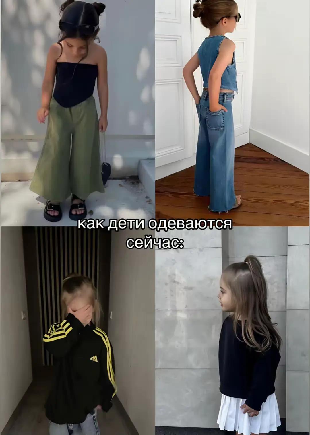 @диана