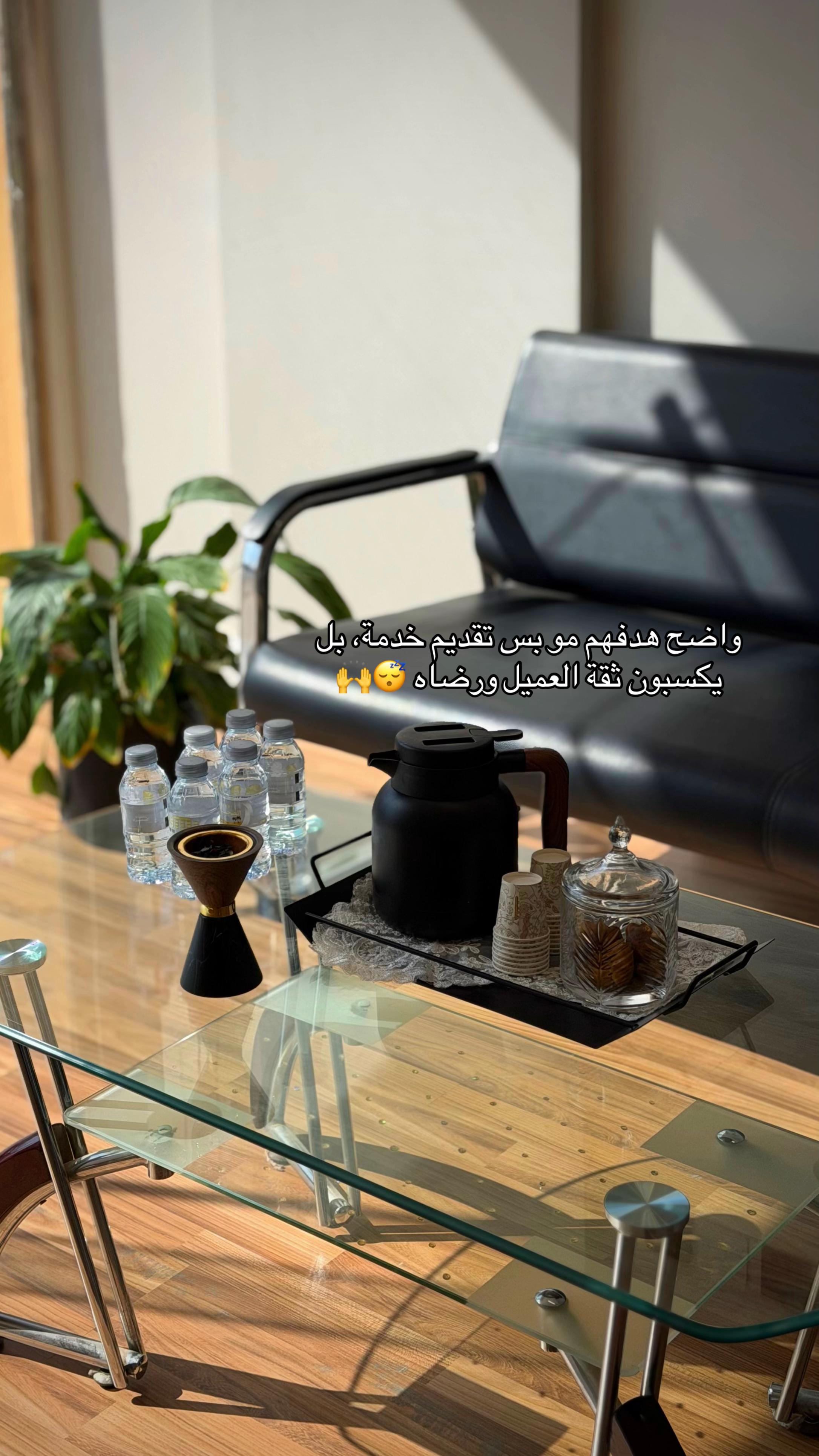 @جولياً UGC| بلوقر القصيم 20K🌴