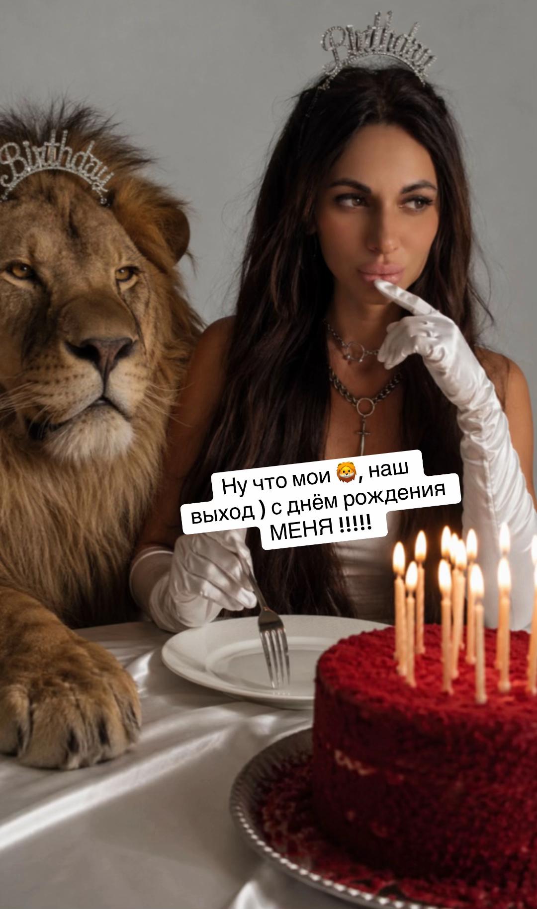 @rusana_lehnovich
